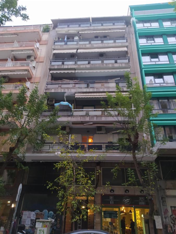 Cozy Three Bdrms At Five Filippou Str * Thessaloniki