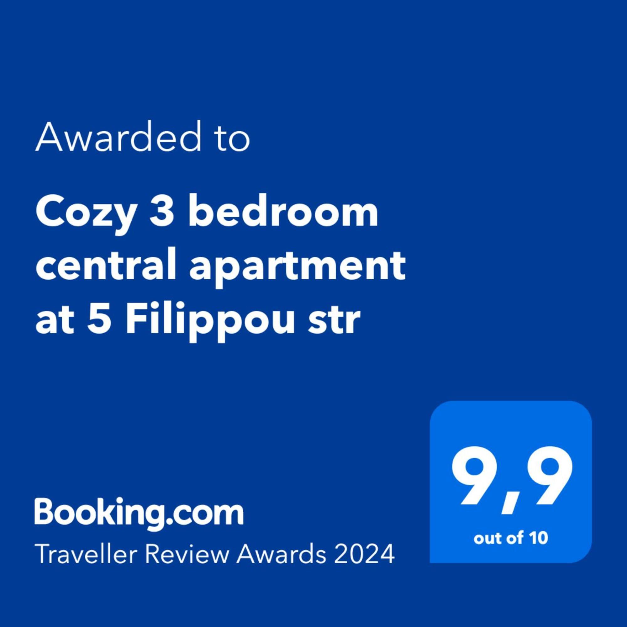 Cozy Three Bdrms At Five Filippou Str Thessaloniki