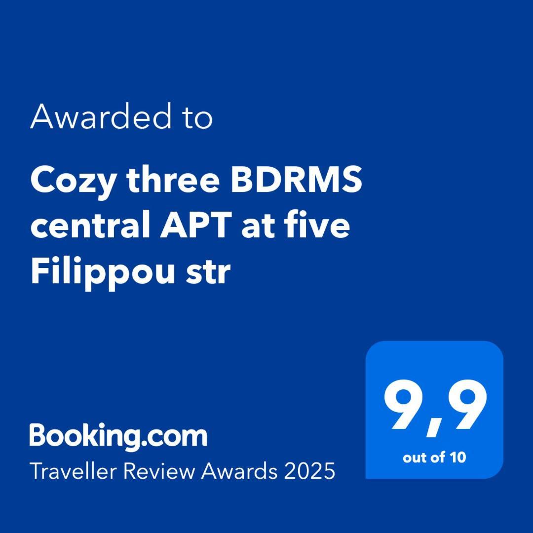 Cozy Three Bdrms At Five Filippou Str